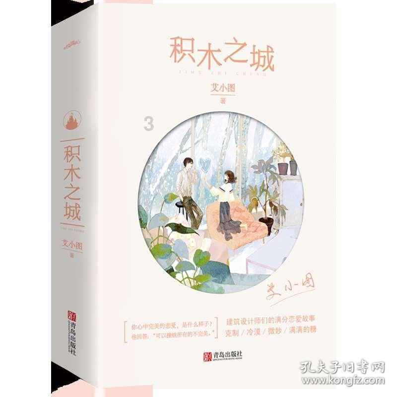 每个月家里只给1500元生活费，如何才能过上精致的大学生活？