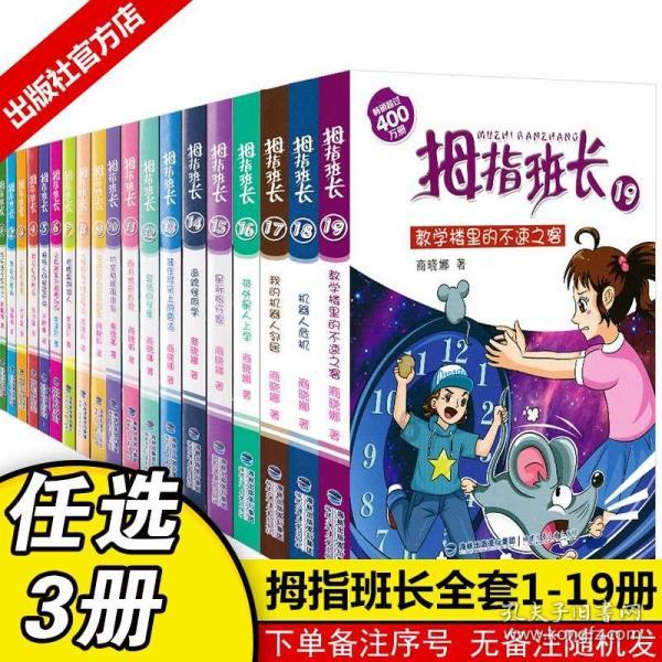 做完种植牙可以做核磁共振吗