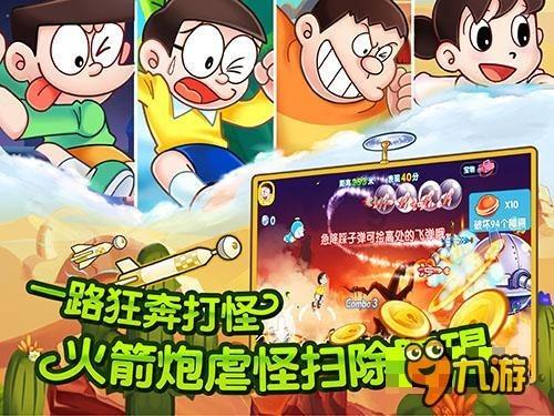 皮肤脱皮怎么回事？游戏画面