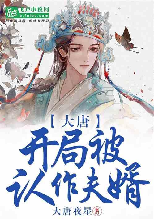 探索知识星球平台| 为什么把过年又叫做过春节呢?知识分享社区