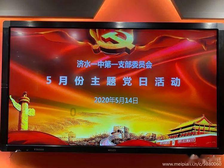 可往返北京-天津，小马智行获跨省自动驾驶重卡许可