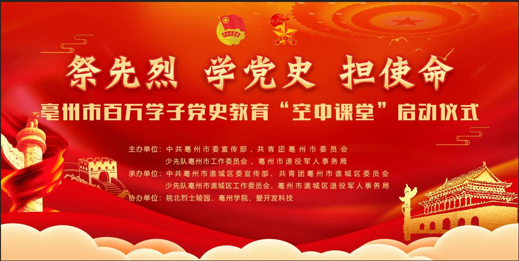 沙漠中寻宝