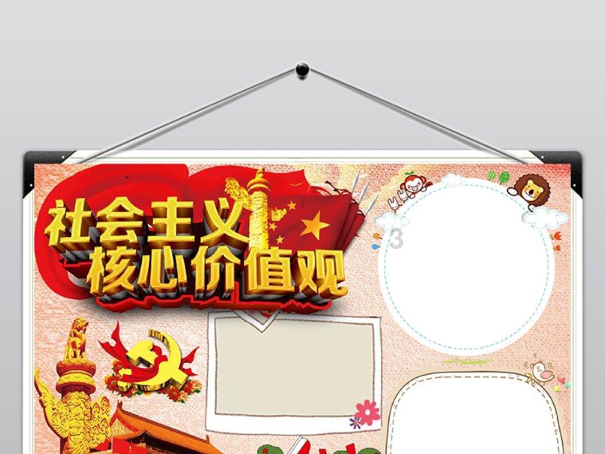 废弃洞穴逃生
