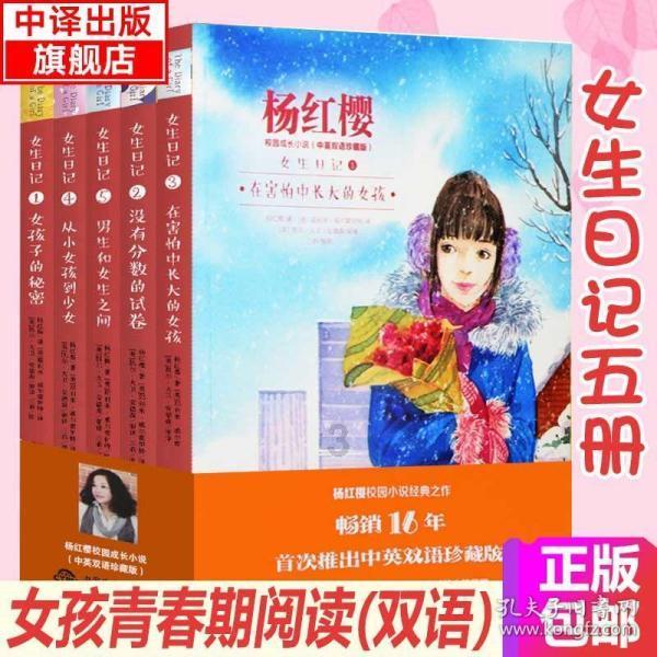 脑洞小老弟无实名认证